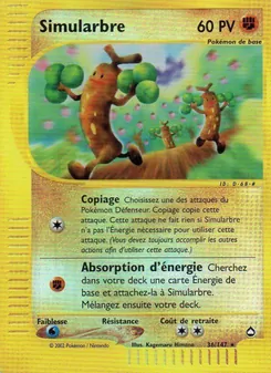 Simularbre, Aquapolis Nº 36 Normal
