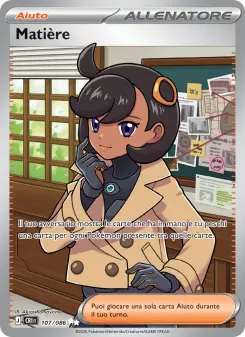 Matière, Caos Nascente Nº 107 Holo