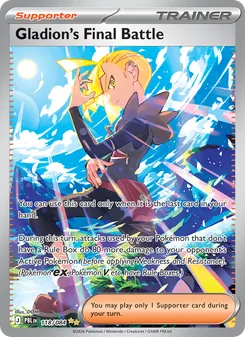 Gladion's Final Battle, Pitch Black Nº 118 Holo