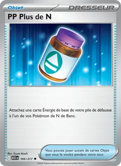 PP Plus de N, Héros Transcendants No. 195 Normal