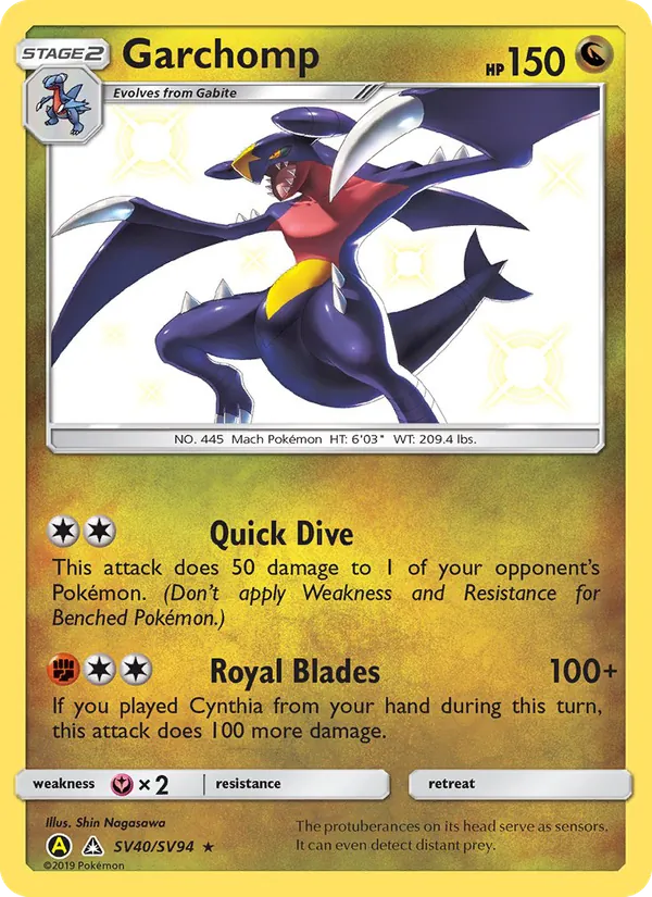 Garchomp, Hidden Fates Shiny Vault Nº SV40
