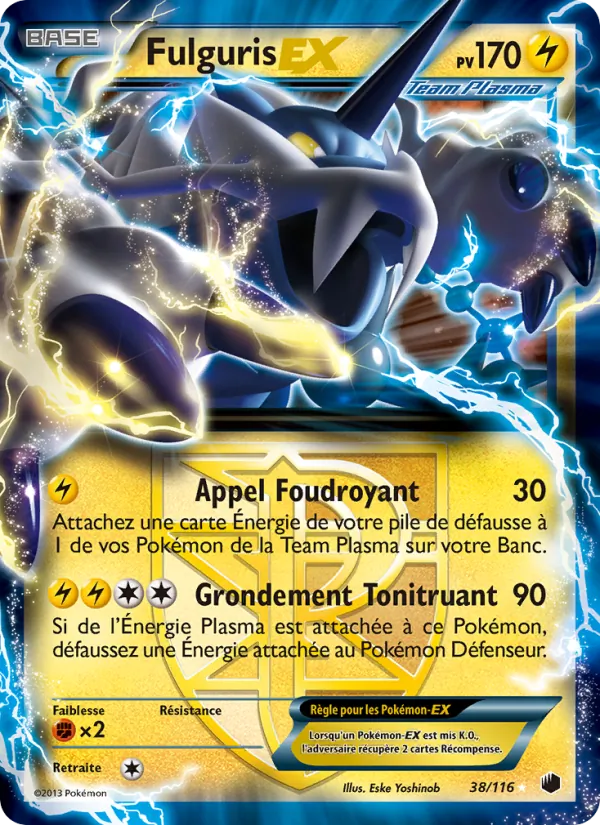 Fulguris-EX, Glaciation Plasma No. 38