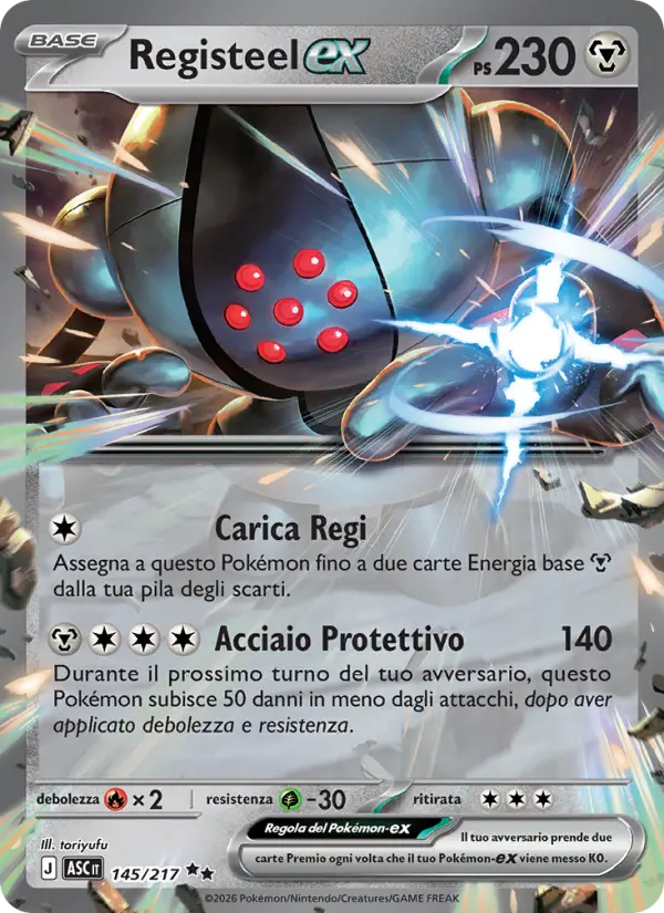 Registeel-ex, Ascesa Eroica No. 145