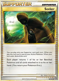 Seeker, Triumphant Nº 88 Normal