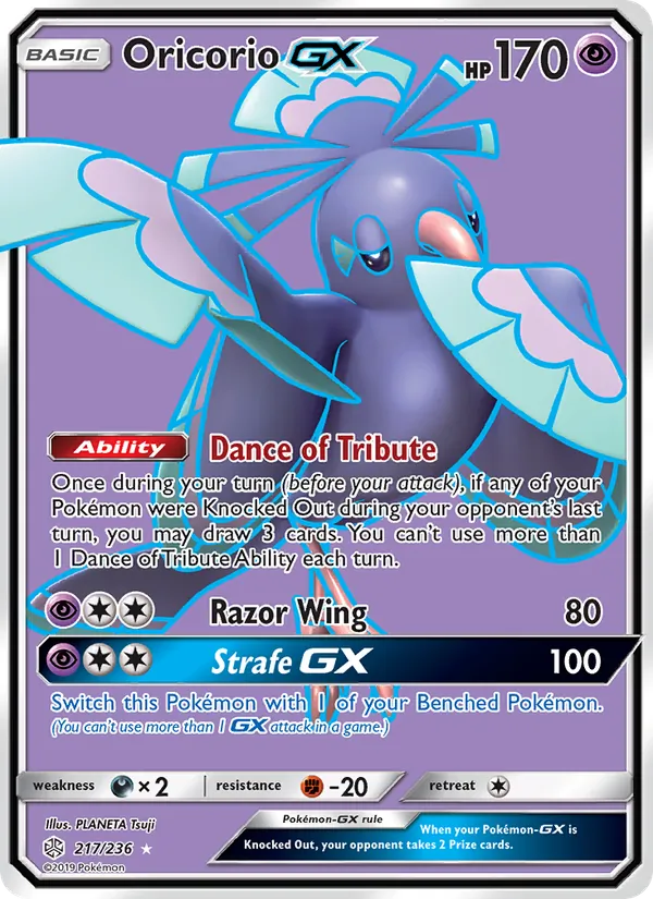 Oricorio GX, Cosmic Eclipse No. 217