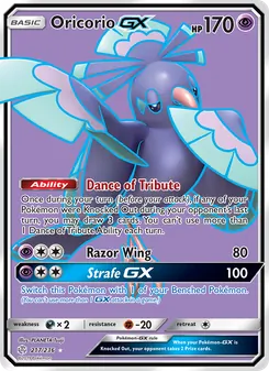 Oricorio GX, Cosmic Eclipse No. 217 Normal