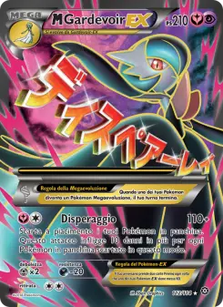 M Gardevoir EX, Vapori Accesi Nº 112 Normal