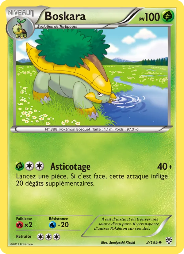 Boskara, Tempète Plasma No. 2
