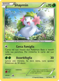 Shaymin, Confini Varcati Nº 10 Normal