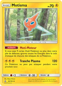 Motisma, Ultra-Prisme Nº 50 Normal