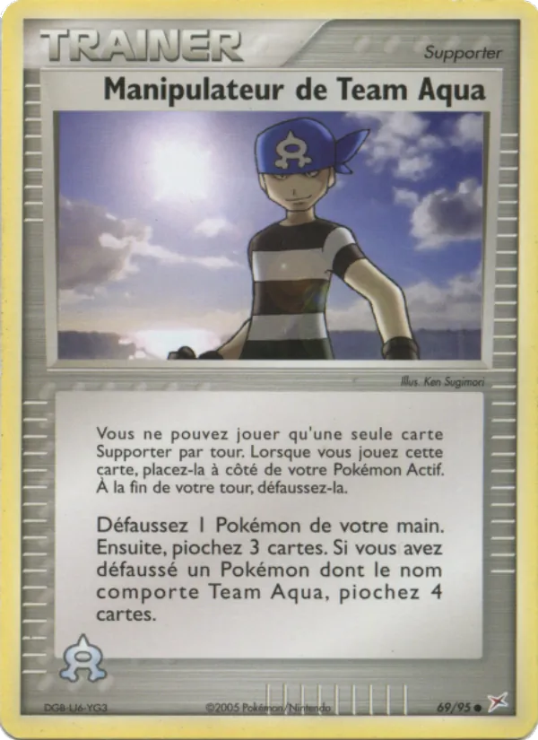 Manipulateur de Team Aqua, EX Team Magma vs Team Aqua No. 69