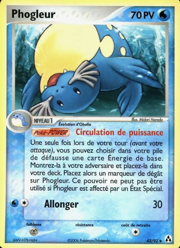 Phogleur, EX Créateurs de légendes No. 43