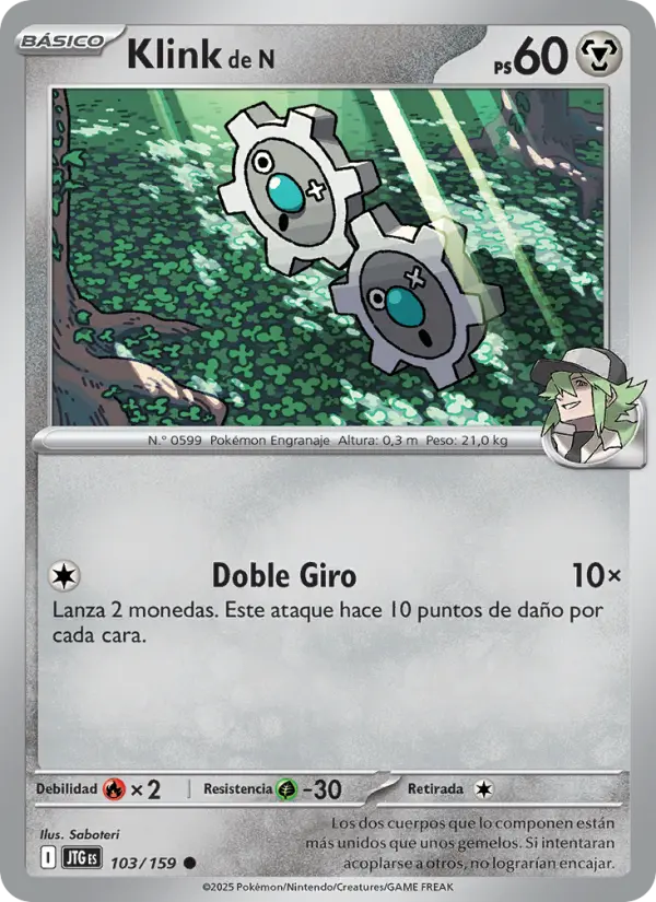 Klink de N, Juntos de Aventuras Nº 103