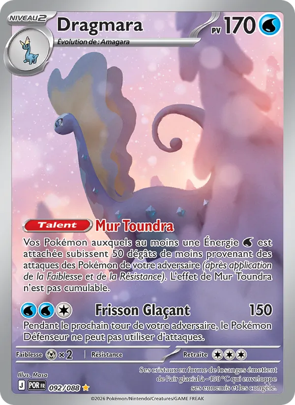 Dragmara, Équilibre Parfait No. 092