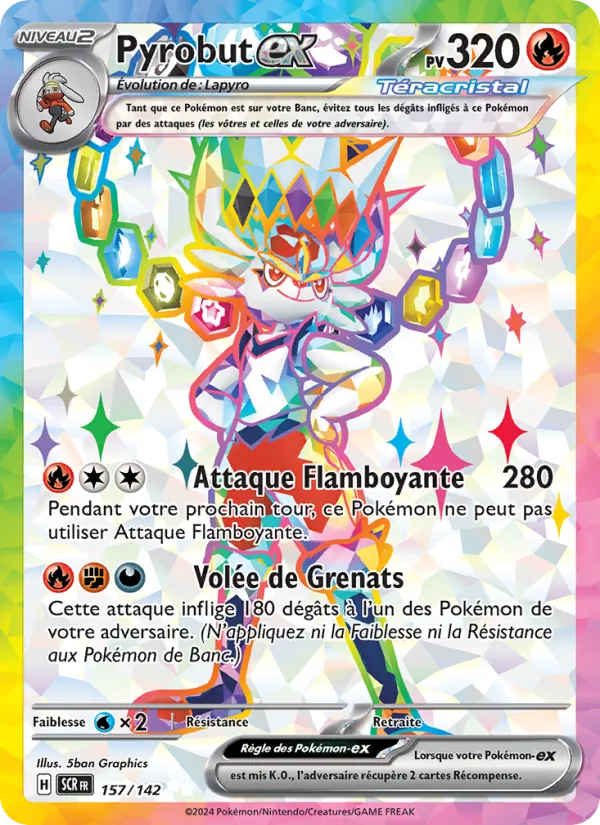 Pyrobut-ex, Couronne Stellaire No. 157