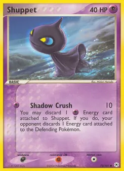Shuppet, Hidden Legends Nº 72 Normal