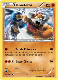 Démétéros, Poings Furieux Nº 58 Normal