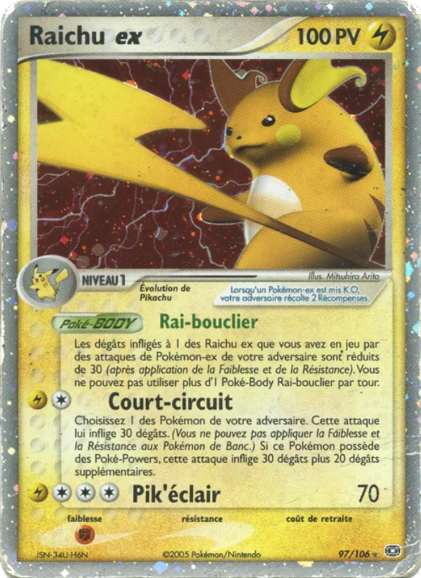 Raichu ex, EX Émeraude Nº 97