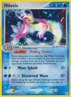 Milotic, Hidden Legends No. 12 Holo