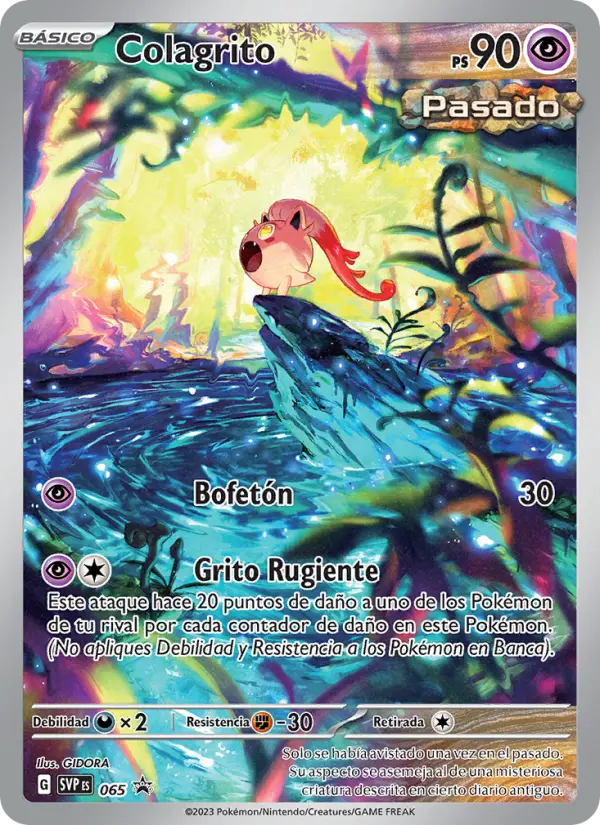Colagrito, SVP Black Star Promos No. 065