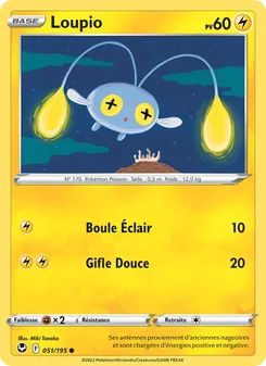 Loupio, Tempête Argentée No. 051 Normal