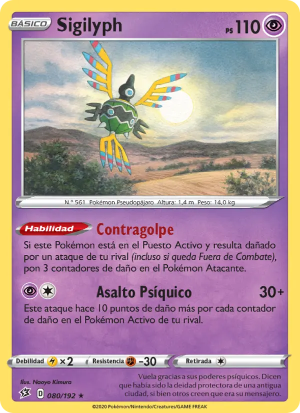 Sigilyph, Choque Rebelde Nº 80