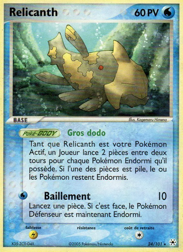 Relicanth, EX Légendes Oubliées No. 24