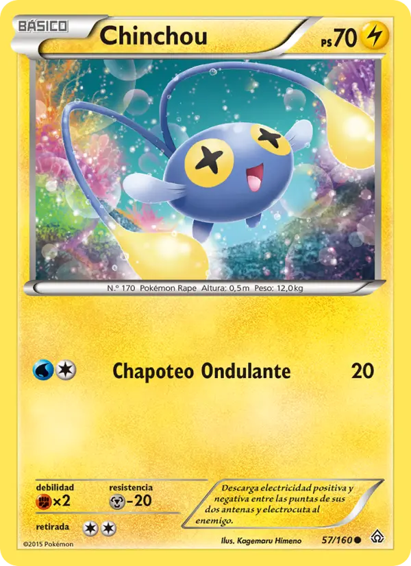 Chinchou, Duelos Primigenios No. 57