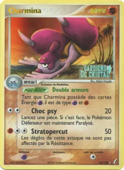 Charmina, EX Gardiens de Cristal Nº 25 Normal