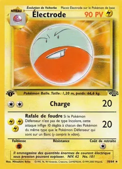 Électrode, Jungle No. 18 Normal
