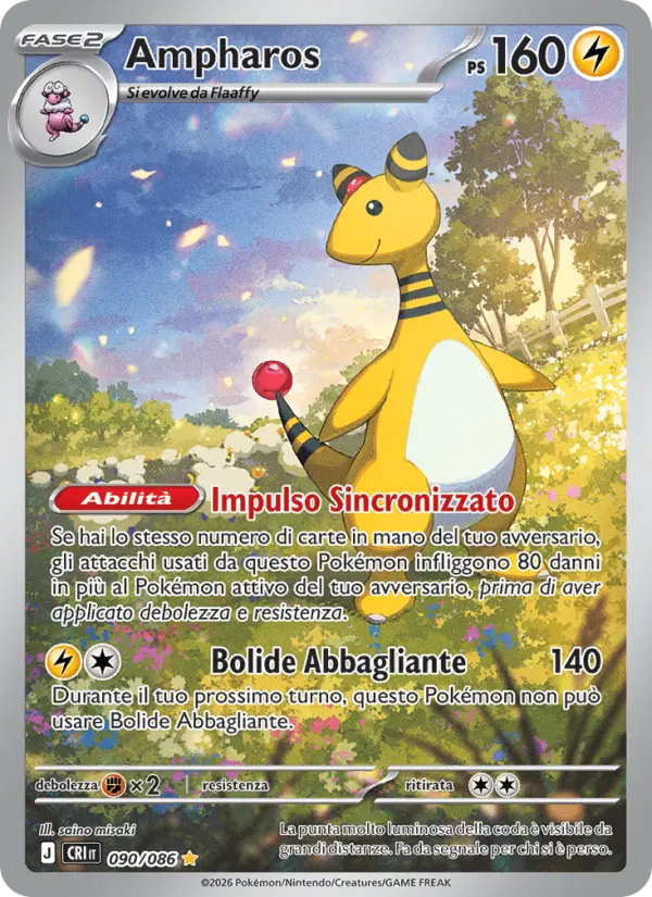 Ampharos, Caos Nascente No. 090