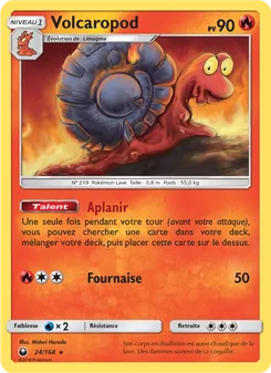 Volcaropod, Tempête Céleste No. 24 Normal