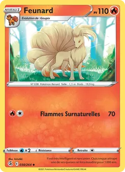 Feunard, Poing de Fusion No. 30 Normal