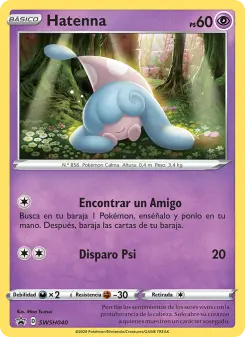 Hatenna, Cartas de promoción ESES No. SWSH040 Holo