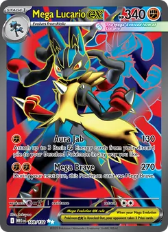 Mega Lucario ex, Mega Evolution Nº 160 Holo