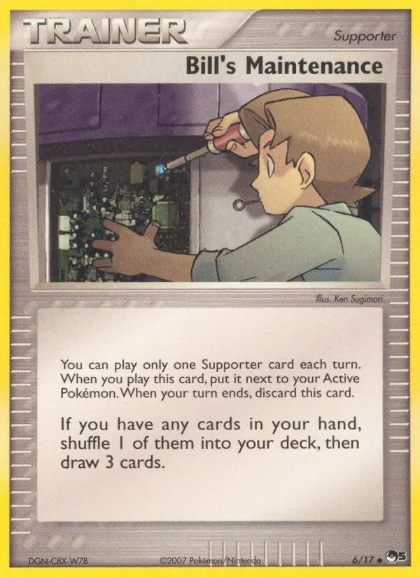 Bill’s Maintenance, POP Series 5 Nº 6