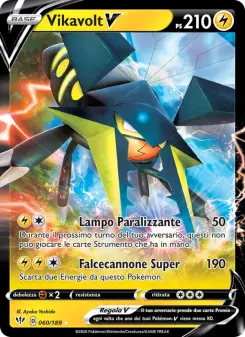 Vikavolt V, Fiamme Oscure Nº 60 Holo