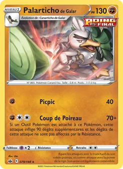 Palarticho de Galar, Règne de Glace No. 79 Normal
