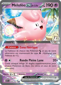 Mélofée-ex de Lilie, Héros Transcendants Nº 076 Holo