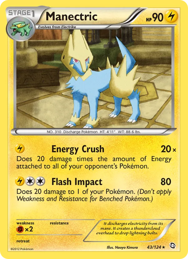 Manectric, Dragons Exalted Nº 43