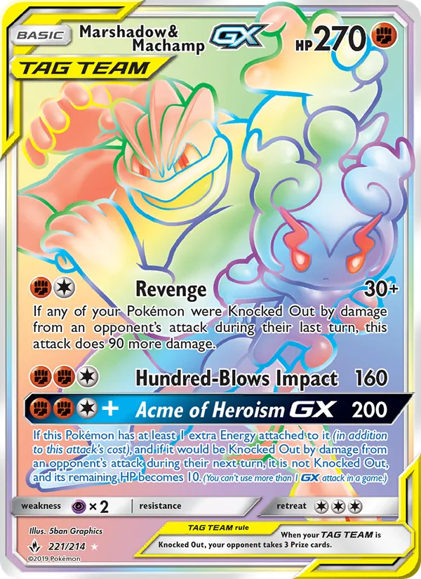 Marshadow & Machamp GX, Unbroken Bonds No. 221