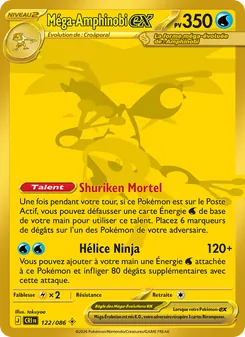 Méga-Amphinobi-ex, Chaos Ascendant Nº 122 Holo