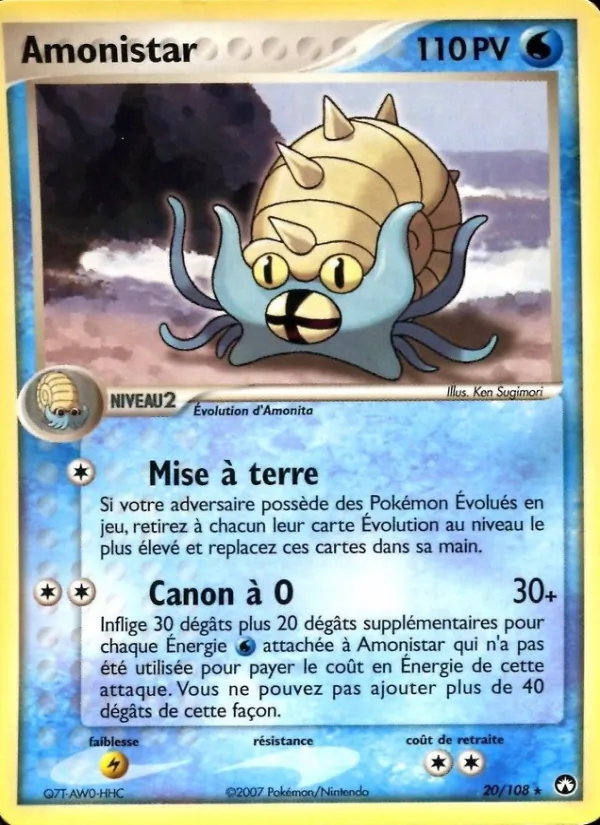 Amonistar, EX Gardiens du Pouvoir Nº 20