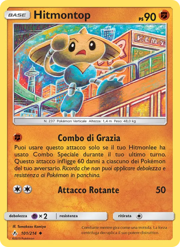 Hitmontop, Legami Inossidabili Nº 101