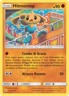 Hitmontop, Legami Inossidabili No. 101 Normal