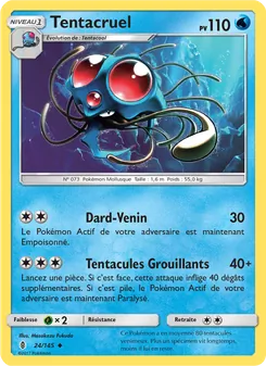 Tentacruel, Gardiens Ascendants No. 24 Normal
