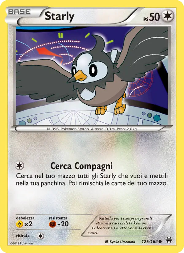 Starly, Turbo Blitz No. 125
