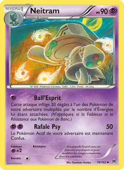 Neitram, Impulsion Turbo No. 74 Normal