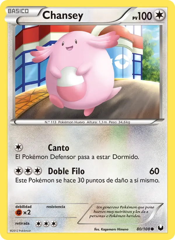 Chansey, Oscuros Exploradores No. 80