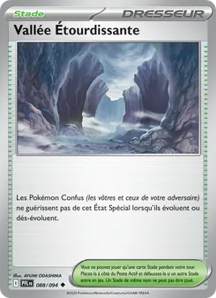 Vallée Étourdissante, Flammes Fantasmagoriques No. 088 Normal
